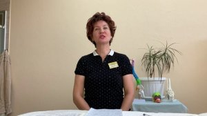 Триггерные точки