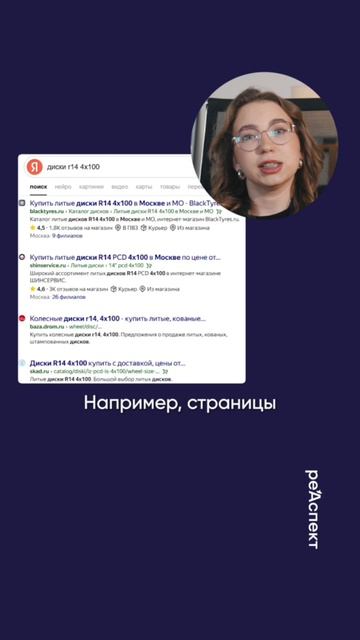 Как вырасти до 136 000 сеансов в месяц с помощью Keys.so? смотреть онлайн