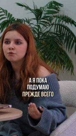 Что ребенку делать во время конфликта родителей