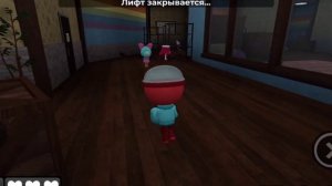 игра за Гиги 2 часть/купила себе скин!/мир Денди/