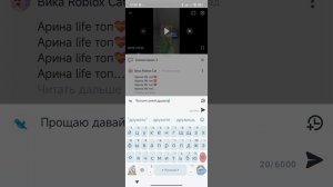 мой канал СЕЙЧАС