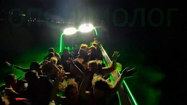 По Барам / он Занят. Спонтанная вечеринка на Скоростно? смотреть онлайн