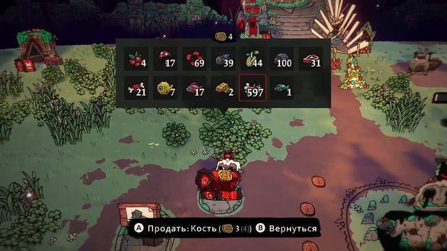 (2D) Cult of the Lamb: Relics of the old faith #5 Не говорю о зле