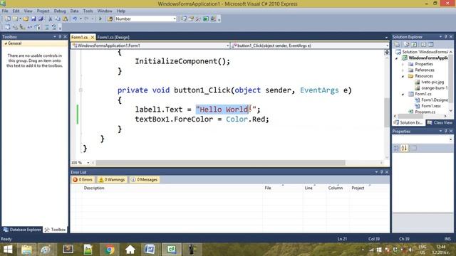 1.2. Visual C# - Контроли и техните свойства. Писане на код.