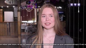 День предпринимательства