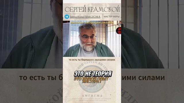 Вокруг всё хорошо,а тебе потом плохо.Это есть уровень ? смотреть онлайн