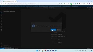 Как открыть проект с GitHub в VS Code прямо в браузере