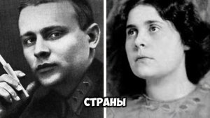 МУЗА МАЯКОВСКОГО ЛИЛИ БРИК💔