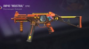 купите пожалуйста выгодное предложение