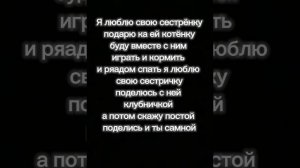 aidos kozakhmetov-Сестра(караоке)