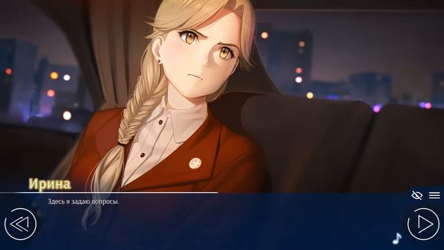 Пьяная афёра Love money rock-n-roll #18 смотреть онлайн