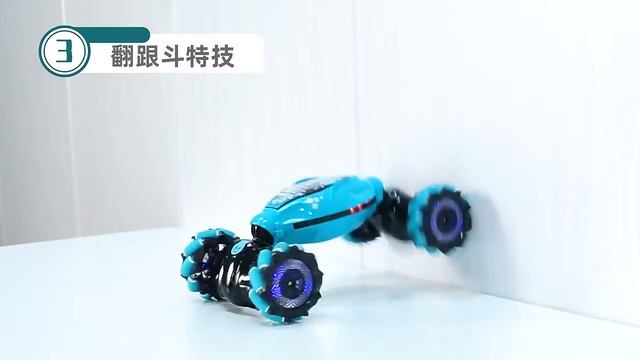 Машинка перевертыш Stunt с управлением жестами 2071