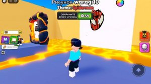 Играю в роблокс | Это была самая лучшая игра💗