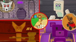 Супер Беар Адвенчер #4.Босс.Пустыня. Игра Super Bear Adventure на TV мяу