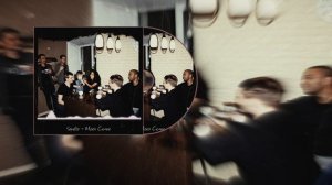 Santiz - Моей семье