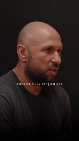 БЫТЬ ЛУЧШИМ - ВЫГОДНО