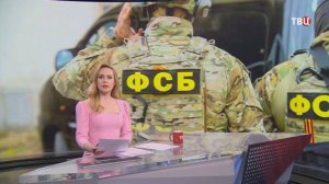 В МВД напомнили об ответственности за преступления под влиянием мошенников / События на ТВЦ