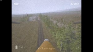 СТОИТ ЛИ ПОКУПАТЬ FPV KAMIKAZE DRONE?