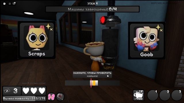 КАКИХ МЕЙНОВ ЛУЧШЕ ВСЕГО ВЫБИРАТЬ НОВИЧКАМ,В МИРЕ ДЕН? смотреть онлайн