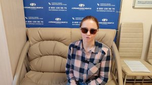 Отзыв о лазерной коррекции зрения в клинике "Зрение Новосибирск", 88001009876
