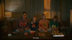 Самолет | Скидка 10% | реклама 2022