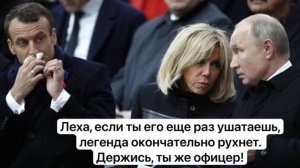 ТОЛСТОЙ. ЛЕГЕНДАРНОЕ ИНТЕРВЬЮ!