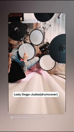 Lady Gaga-Judas(drum cover)