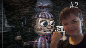 -Толстый карлик - Fnaf 2 #2