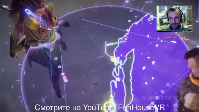 State of Play | Horizon Forbidden West на русском 27.05.2021 смотреть онлайн