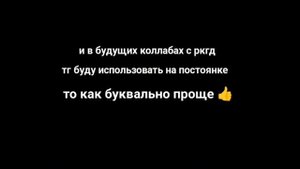 ЧТОЖ ЧТО БУДЕТ В БУДУЩЕМ 🤔