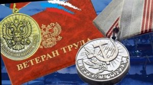 ЖКХ растёт, пенсии – нет: КАК ВЫЖИТЬ пожилым людям в 2025