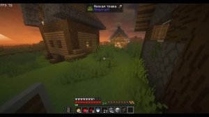 Просто приятное выживание в майнкрафте #3