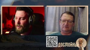 Свинюшкин сигнал