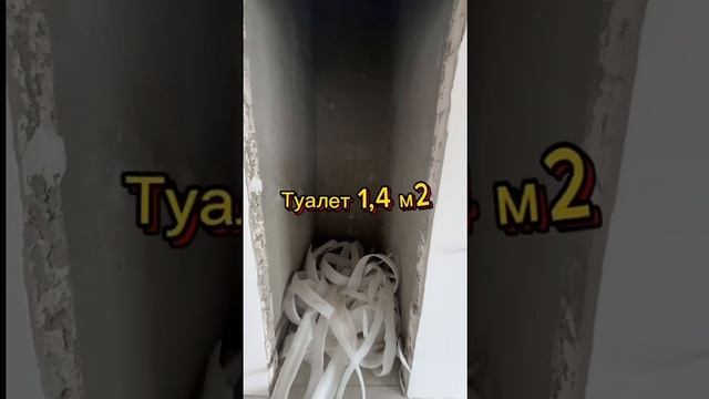 Продается коттедж 115 м2 .
м-н Пролески
участке 8 сот.
