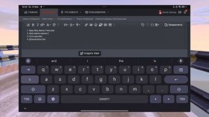 🔥КАК ПОДАТЬ ЖАЛОБУ НА ФОРУМ на БЛЕК РАША! ТУТОР НА ПОД