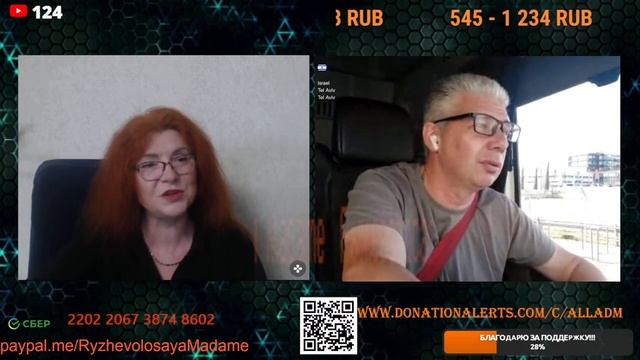 Считают себя центром вселенной.💥💥💥