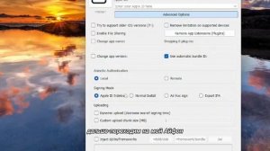 КАК СКАЧАТЬ СОВЕРШЕННО БЕСПЛАТНЫЕ ЧИТЫ В STANDOFF 2 в 2025?? П