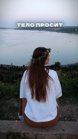 Ты не ленивая. Ты выгорела