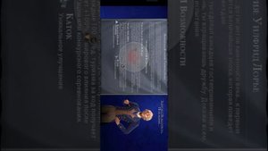 Цивилизация 6 на андроид как установить #civilization