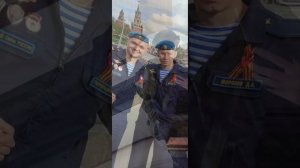 ЗА ВДВ !! МОЙ СЫН-МОЯ ГОРДОСТЬ💪 ВСЕХ С ПРАЗДНИКОМ🍾