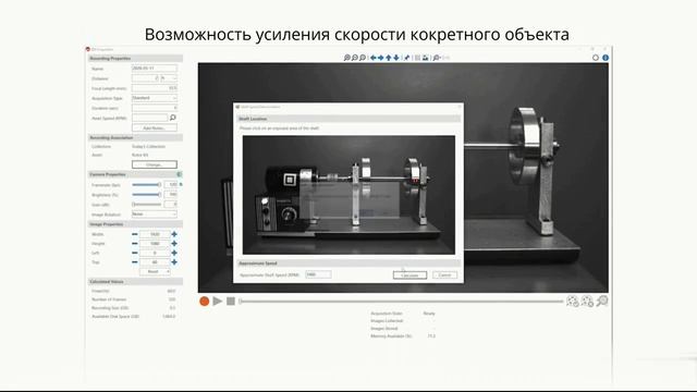 ENPROTEC VLC ПО, краткий экскурс.