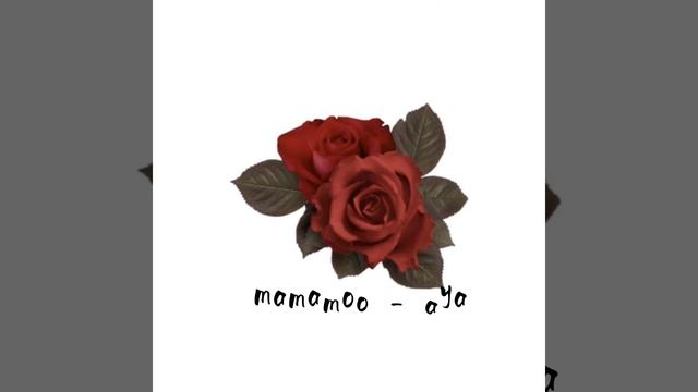 mamamoo - aya // speed up♡//read the description/читайте описание смотреть онлайн