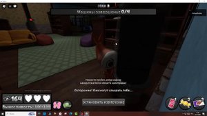 /Мир Денди\ | доходим до 5 ого этажа |