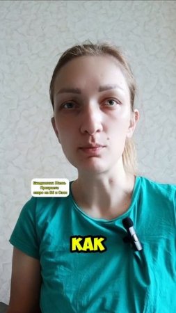 ЭТО УБИВАЕТ ВАШ МОЗГ ПОСЛЕ 50