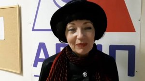 Татьяна Ивановна  Егельская