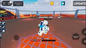 Языковые битвы ( Tongue Battles ) и Уничтожение корабля ( Destroy t