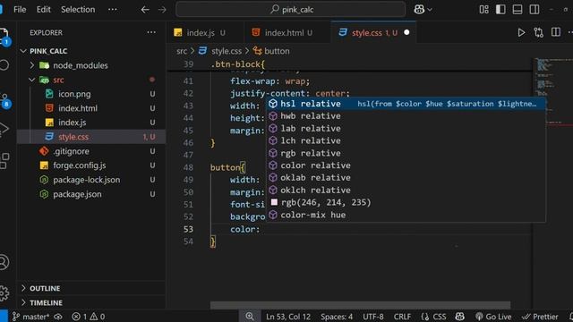 КАЛЬКУЛЯТОР НА ЭЛЕКТРОНЕ / ELECTRON