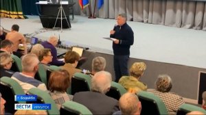 Транспортную доступность, ремонт дорог и модернизацию аэропорта обсудил на встрече с жителями Бодайб