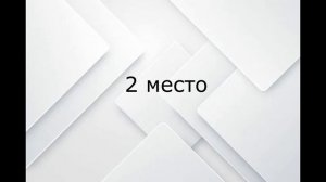 топ 3 лучших петов в Grow a garden (по моему мнению)