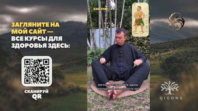 Твоя печень в шоке! Попробуй этот 5-минутный детокс!